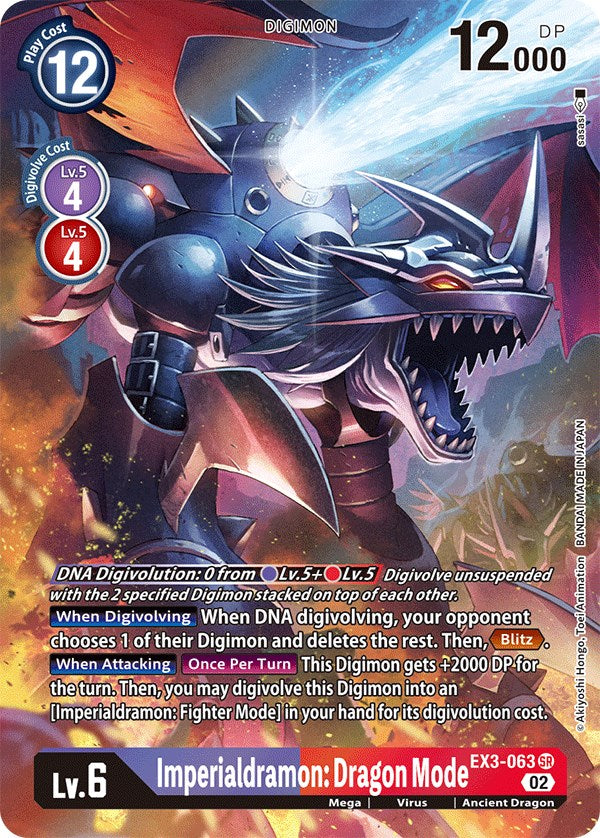 A trading card portraying Imperialdramon: Dragon Mode [EX3-063] (Alternate Art) from the Digimon series, showcasing dynamic artwork under the 