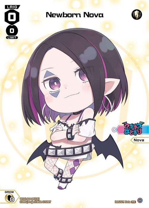 Newborn Nova (Chibi) (WXDi-P044) [Promo Cards]