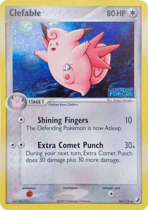 Pokémon trading card for Clefable (36/115) (Stamped) [EX: Unseen Forces] with 80 HP. The card depicts Clefable, a pink creature with wing-like ears, against a starry background. Part of the Unseen Forces set, this Colorless Stage 1 card evolves from Clefairy. It has moves "Shining Fingers" (10 damage, opponent asleep) and "Extra Comet Punch" (30+