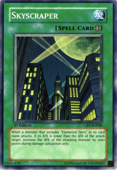 The image is of a Yu-Gi-Oh! trading card named 