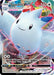 The image features a Togekiss VMAX (141/185) [Sword & Shield: Vivid Voltage] Pokémon trading card from the Pokémon brand. Togekiss, a white, round Pokémon with tiny wings and red and blue triangular markings, is depicted in a dynamic, colorful, and sparkly background. This Ultra Rare card has 310 HP with moves including Max Glide. Illustration by 5ban Graphics.