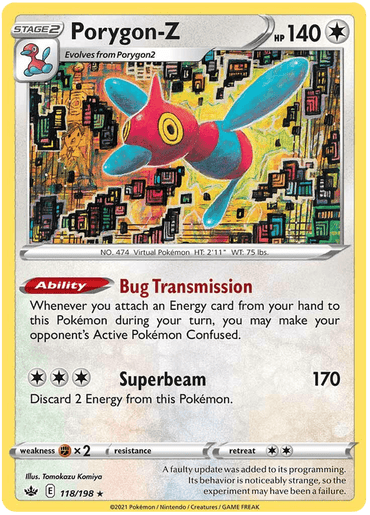 Porygon-Z (118/198) [Sword & Shield: Chilling Reign]