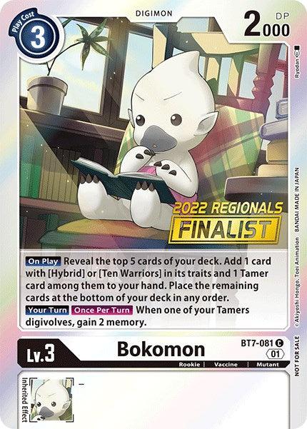 A Digimon card named Bokomon [BT7-081] (2022 Championship Online Regional) (Online Finalist) from the Next Adventure Promos series, is depicted in its Rookie form engrossed in a book. With a "Play Cost" of 3 and 2000 DP, this card allows you to reveal the top 5 cards of your deck to add one to your hand. It features a "2022 Regionals Finalist" banner.