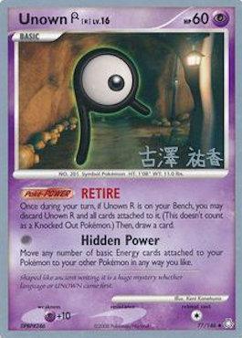 Unown R LV.16 (77/146) (Power Cottonweed - Yuka Furusawa) [World Championships 2010]