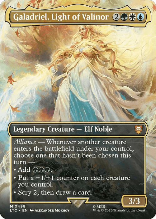 A Magic: The Gathering card named "Galadriel, Light of Valinor (Borderless) [The Lord of the Rings: Tales of Middle-Earth Commander]" with 2 generic mana, 1 green mana, 1 white mana, and 1 blue mana in its cost. This Legendary Creature - Elf Noble is a 3/3 with the Alliance ability and features an ethereal figure in flowing robes reminiscent of Middle-Earth Commander.