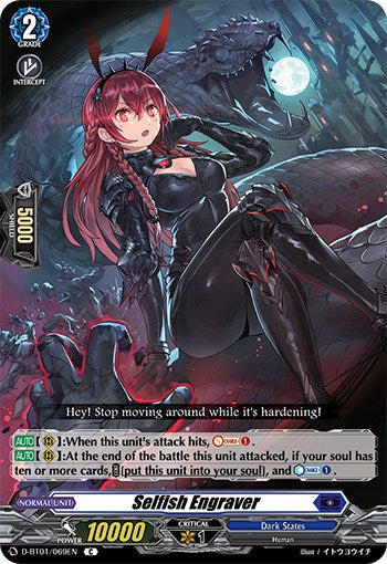 A trading card from Bushiroad's "Genesis of the Five Greats" collection features a female character with long red hair, clad in a detailed black outfit. She wields a large weapon and is surrounded by bats. Text at the bottom identifies her as "Selfish Engraver" (D-BT01/069EN), showcasing stats with Grade 2, Power 10000, and Shield 5000.