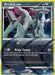 A Pokémon trading card featuring Arceus (AR1) [Platinum: Arceus] from the Pokémon series. This Holo Rare card depicts Arceus as a white and gray creature with green accents in a dynamic stance. The card showcases its level 100 status with 70 HP and details the move "Prize Count." The color scheme includes blue, yellow, and silver tones.