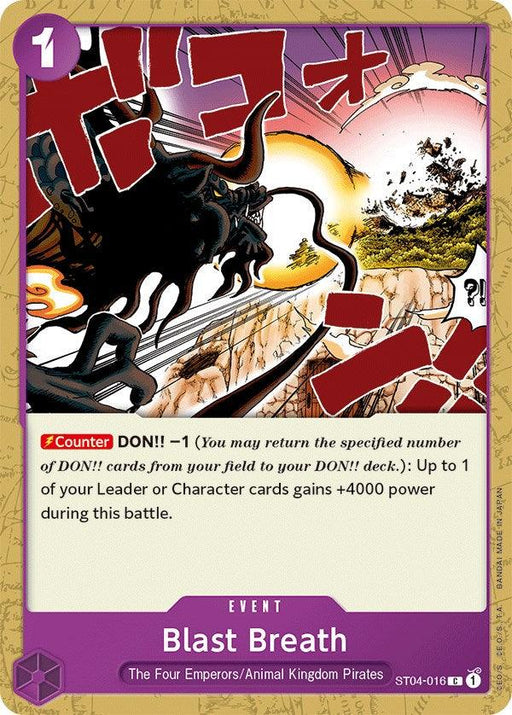 A game card from the One Piece Card Game titled "Blast Breath [Starter Deck: Animal Kingdom Pirates]" features a dynamic illustration of a dragon spewing flames, with Japanese text prominently displayed. This Event Card, found in the Starter Deck for the Animal Kingdom Pirates, includes a Counter ability that returns DON! cards for a +4000 power boost to a Leader or Character card. The One Piece Card Game is produced by Bandai.