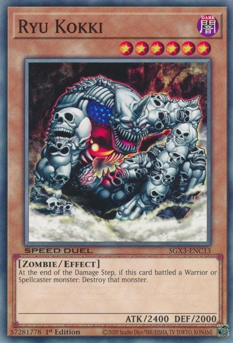 A Yu-Gi-Oh! trading card titled "Ryu Kokki [SGX3-ENC13] Common." The card illustration depicts a fearsome skeletal monster with multiple skulls embedded in its body and sharp claws. The background features dark, ominous clouds. This 6-star Effect Monster, part of Speed Duel GX, boasts an ATK of 2400 and DEF of 2000 with a special ability to destroy monsters.