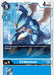 A Digimon card featuring ExVeemon [BT3-025] (Winner Pack Double Diamond) [Release Special Booster Promos], a blue and white dragon-like creature with a muscular build and sharp claws. The card stats include a play cost of 5, a DP of 4000, and an evolution cost of 2 from level 3. The special effect reads, "When Digivolving, unsuspend one of your level 4 or lower Digimon.