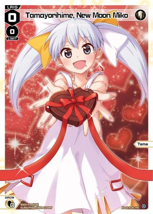 Tamayorihime, New Moon Miko (Valentine 2023) (WXDi-P144[EN]) [Promo Cards]