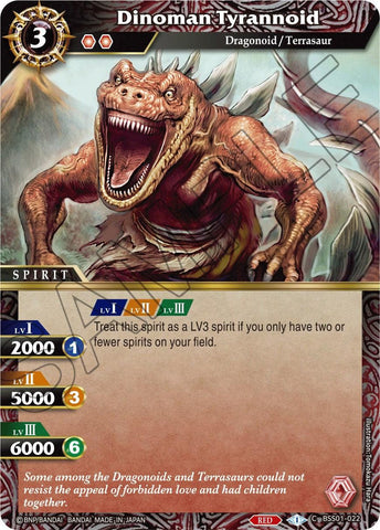 Dinoman Tyrannoid (BSS01-022) [Dawn of History]