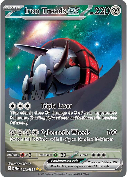 A Secret Rare Pokémon card of Iron Treads ex (248/198) [Scarlet & Violet: Base Set] from Pokémon. It has 220 HP, is a Basic Pokémon, and boasts silver and black metal armor with a red underbelly. The card features two attacks: "Triple Laser" and "Cybernetic Wheels," with artwork showing Iron Treads in an action-packed, futuristic pose.