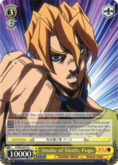 A trading card featuring a character from JoJo's Bizarre Adventure: Golden Wind named 