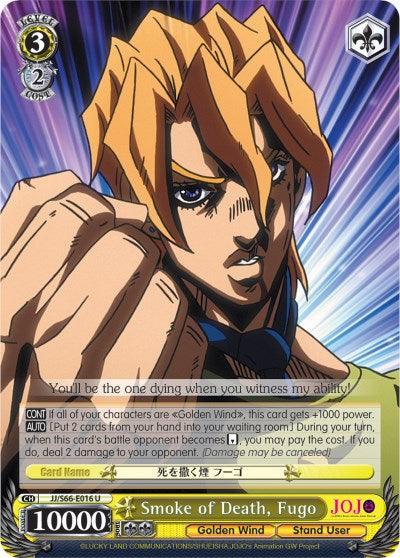 A trading card featuring a character from JoJo's Bizarre Adventure: Golden Wind named "Fugo." The card has a yellow and brown color scheme, depicting Fugo with blonde hair and a determined expression. Titled "Smoke of Death, Fugo (JJ/S66-E016 U) [JoJo's Bizarre Adventure: Golden Wind]," it includes various game stats and abilities. This product is produced by Bushiroad.
