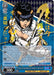 A trading card featuring an anime character from "JoJo's Bizarre Adventure: Golden Wind." The character has short black hair with straight-cut bangs, wearing a white suit with black zippers. The Beacon Dispelling the Darkness, Bucciarati (JJ/S66-E077J JJR) [JoJo's Bizarre Adventure: Golden Wind] showcases Japanese text, a blue background with yellow accents, and details about abilities and stats. This card is produced by Bushiroad.