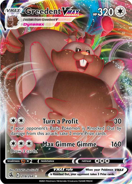 A Pokémon trading card featuring the Ultra Rare Greedent VMAX (218/264) [Sword & Shield: Fusion Strike] with 320 HP. The card showcases a large, cheerful squirrel-like creature holding berries. It features moves "Turn a Profit" and "Max Gimme Gimme." Weakness, Resistance, and Retreat details are at the bottom. This Colorless card from Pokémon is sure to brighten any collection!