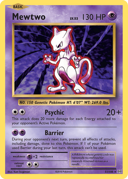 A rare Pokémon card featuring Mewtwo, a humanoid purple Pokémon with a long tail and three digits on each hand and foot. This Mewtwo (51/108) [XY: Evolutions] card by Pokémon has 130 HP and belongs to the Psychic type. The moves listed are "Psychic" and "Barrier." The background is cosmic with red, white, and purple colors.