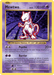 A rare Pokémon card featuring Mewtwo, a humanoid purple Pokémon with a long tail and three digits on each hand and foot. This Mewtwo (51/108) [XY: Evolutions] card by Pokémon has 130 HP and belongs to the Psychic type. The moves listed are "Psychic" and "Barrier." The background is cosmic with red, white, and purple colors.