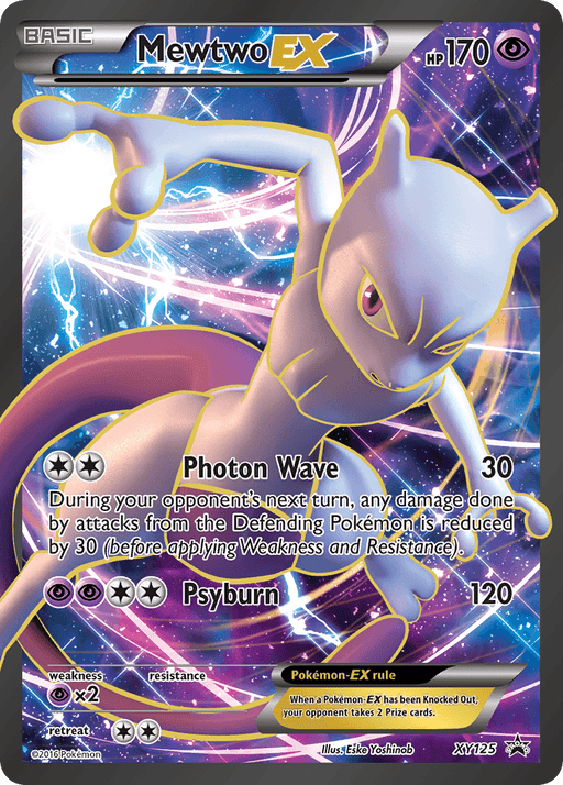 A Pokémon Trading Card featuring Mewtwo EX (XY125) [XY: Black Star Promos] with an HP of 170. The card has a cosmic, swirling background. This Psychic-type Pokémon has two attacks: "Photon Wave" (30 damage) and "Psyburn" (120 damage). As part of the Black Star Promos, it follows the "Pokémon-EX rule" and includes retreat cost, weakness, and resistance details.