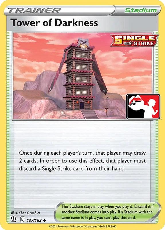 The image is of an Pokémon trading card named 