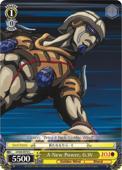 A trading card features an armored character with a helmet and purple accents. They strike a dynamic pose with a clenched fist extended. The card text reads: 