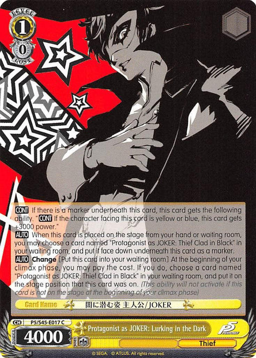 A trading card featuring a black and white image of a masked character, reminiscent of Persona 5, posing dramatically with a knife. The background is a vivid yellow with geometric patterns. The card includes detailed text effects and stats, stating "Protagonist as JOKER: Lurking in the Dark (P5/S45-E017 C) [Persona 5]" at the bottom. This product is from Bushiroad.