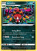 The image is of an Ariados (113/196) [Sword & Shield: Lost Origin] Pokémon card from the Pokémon series. Ariados is depicted as a spider-like creature with long legs and a red and yellow body. The card shows its HP as 90 and presents two attacks: "String Bind" and "Venomous Fang." Detailed stats include weight, height, and card number.