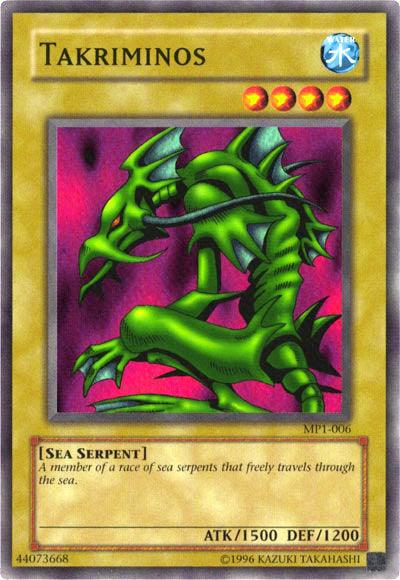 A Yu-Gi-Oh! trading card titled 