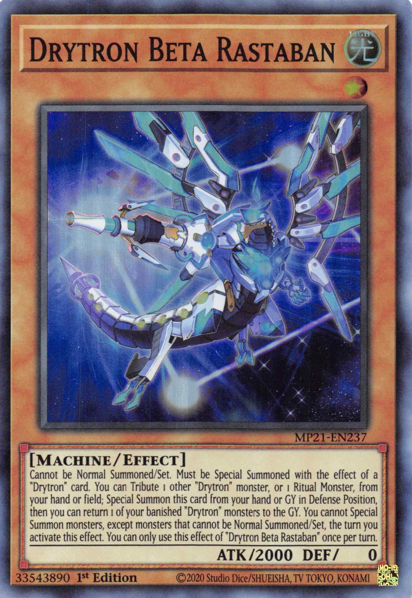 The image displays a Yu-Gi-Oh! trading card named 