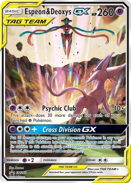 A Pokémon card featuring Espeon & Deoxys GX (SM240) [Sun & Moon: Black Star Promos] from the Pokémon brand. The card has 260 HP and showcases dynamic, psychic artwork of Espeon and Deoxys in a cosmic setting. It describes moves "Psychic Club" and "Cross Division GX." The card has holographic effects and various game information.