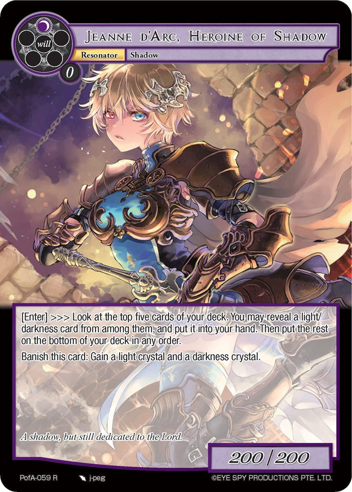 Jeanne D'Arc, Heroine of Shadow (PofA-059) [Alice Origin IV: Prologue of Attoractia]