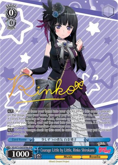 Courage Little by Little, Rinko Shirokane (BD/W73-E085SPMa SPM) [BanG Dream! Vol.2]