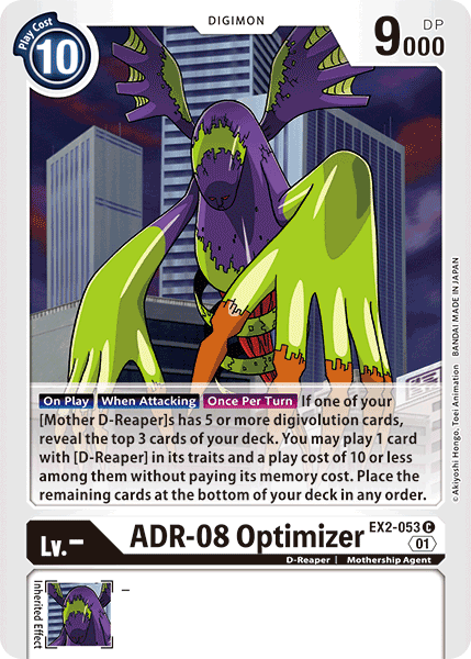 The image shows a Digimon card titled ADR-08 Optimizer [EX2-053] [Digital Hazard]. The character, a dark humanoid figure with large green, wing-like appendages, is from the D-Reaper series. This card has a play cost of 10, 9000 DP, and includes special abilities in the text box below.