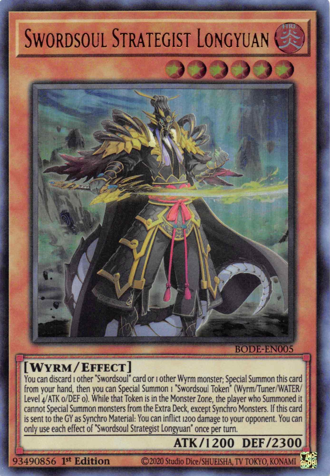 A Yu-Gi-Oh! trading card, 