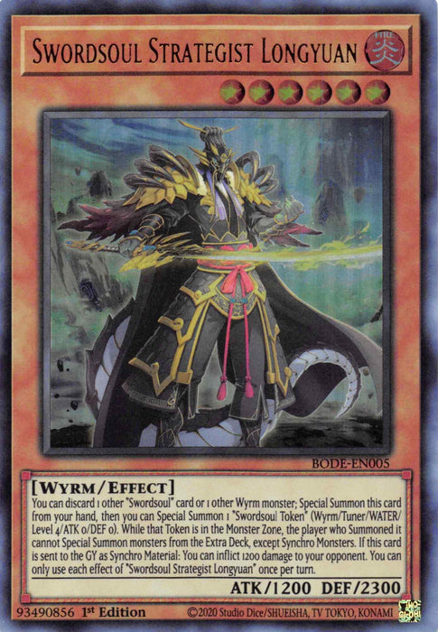 A Yu-Gi-Oh! trading card, "Swordsoul Strategist Longyuan [BODE-EN005] Ultra Rare," depicts a warrior in ornate armor wielding a glowing spear. This Ultra Rare Wyrm/Effect Monster boasts 1200 attack points and 2300 defense points, complete with various detailed abilities and stats.