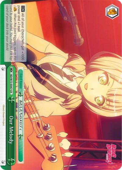 A trading card featuring an anime-style character playing a bass guitar on stage. The scene is bathed in warm, reddish lighting. The character has short, light green hair and large, green eyes, and is wearing a cream-colored shirt. This Climax Rare card includes text and stats for 