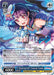 An anime-style trading card features a character with purple hair and a bright smile, holding a microphone on a stage. She wears a vibrant performance outfit adorned with stars and musical notes. Celebrating BanG Dream! Girls Band Party!’s 5th Anniversary, this Super Rare card details "Morning Call" Tsukushi Futaba [BanG Dream! Girls Band Party! 5th Anniversary] by Bushiroad's game abilities.