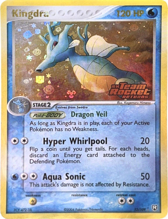 A Kingdra (12/109) (Stamped) [EX: Team Rocket Returns] Pokémon card from the EX: Team Rocket Returns series with 120 HP. It features Kingdra, a blue dragon-like creature with yellow fins, in an underwater scene. This Holo Rare card includes the "Dragon Veil" Poké-BODY ability, "Hyper Whirlpool" (20 damage), and "Aqua Sonic" (50 damage). The card is numbered 12