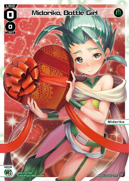 Midoriko, Battle Girl (Valentine 2023) (WXDi-P147[EN]) [Promo Cards]