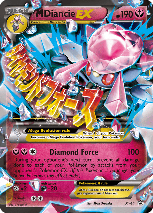 A Pokémon card of M Diancie EX (XY44) [XY: Black Star Promos] with HP 190. Diancie, featured in the Pokémon Black Star Promos series, is illustrated as a crystal-like creature with a gem on its head. The card has various text boxes detailing its fairy abilities and stats. The vibrant background enhances the Pokémon's jewel-like appearance.