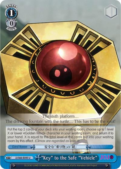 A trading card reminiscent of JoJo's Bizarre Adventure features a golden, ornate stand with a large red gem in the center, known as the **