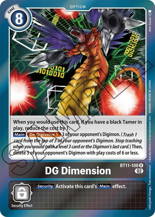 The image is a Digimon card named "DG Dimension [BT11-108] [Dimensional Phase]." The artwork features a dragon-like creature with metallic wings and sharp claws in a dynamic pose. It has a cost of 8 and a main effect of reducing memory costs and trashing opponent's Digimon. In the Dimensional Phase, its Security effect activates the card's power.