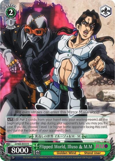 A JoJo's Bizarre Adventure: Golden Wind trading card features two characters in dynamic poses. The background is ominous and dark. This Green Level 2 rarity card is titled "Flipped World, Illuso & M.M (JJ/S66-E033 R) [JoJo's Bizarre Adventure: Golden Wind]" by Bushiroad and includes stats and abilities at the bottom, detailing their stand names and stand abilities.