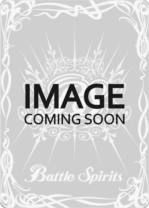 The image displays a gray card with ornate white borders and the text "IMAGE COMING SOON" in bold, black, uppercase letters at the center. Below this text is a stylized emblem or crest. "Dark Dragon Knight Rixa (SPR) (BSS04-018) [Savior of Chaos]" by Bandai is written in elegant script at the bottom of the card.