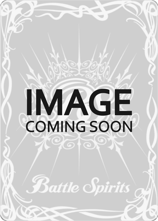 A grayscale placeholder image with ornate, intricate border designs features the text "IMAGE COMING SOON" in bold, capital letters at the center. Underneath, in a stylized font, the words "Bandai" and "Key of Intrusion (SPR) (BSS04-124) [Savior of Chaos]" are visible. The background contains a faint, decorative pattern radiating outward.