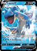 The image is of a Lapras V (049/202) [Sword & Shield: Base Set] Pokémon trading card. Lapras is depicted in action, splashing through water with an energetic expression. The Ultra Rare card details include its HP of 210 and descriptions of its moves, "Body Surf" and "Ocean Loop.