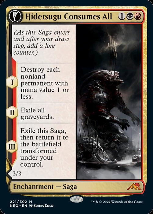 A Magic: The Gathering card titled "Hidetsugu Consumes All // Vessel of the All-Consuming [Kamigawa: Neon Dynasty]" from Kamigawa: Neon Dynasty with a converted mana cost of one black and red mana. The art depicts a dark, monstrous figure rising among ruins. This mythic card has three saga chapters: I destroys nonland permanents with mana value 1 or less, II exiles all graveyards, III exiles