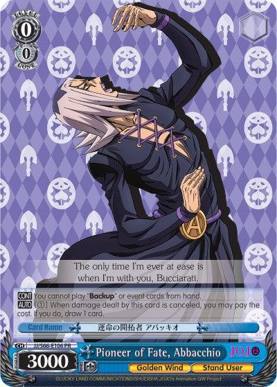 A promo card features a stylized anime character striking a dramatic pose, wearing a striped outfit and a golden neck accessory. The background is lavender with repeated emblem patterns. Text overlays provide various stats and abilities, including attack power and special moves inspired by Golden Wind from JoJo's Bizarre Adventure: Golden Wind. This specific card is Pioneer of Fate, Abbacchio (JJ/S66-E106 PR) [JoJo's Bizarre Adventure: Golden Wind], brought to you by Bushiroad.