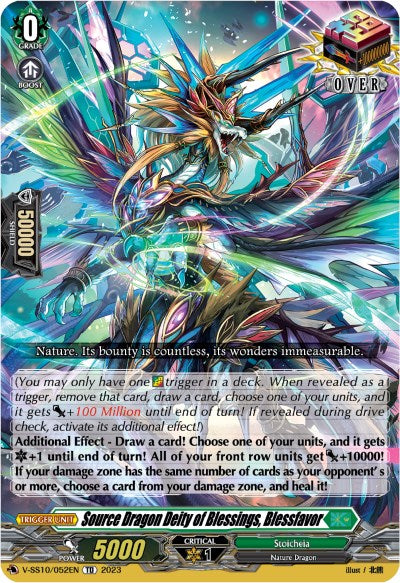 Source Dragon Deity of Blessings, Blessfavor (V-SS10/052EN) [Premium Battle Deckset 2023]